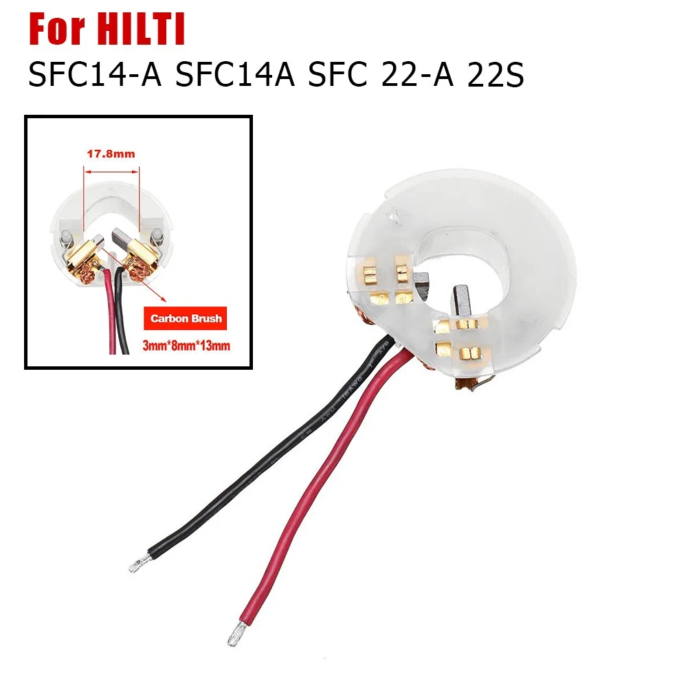 Sostituzione delle spazzole di carbone del supporto della spazzola di carbone 1PC per HILTI SFC14-A SFC 22-A 22A accessori per elettroutensili professionali