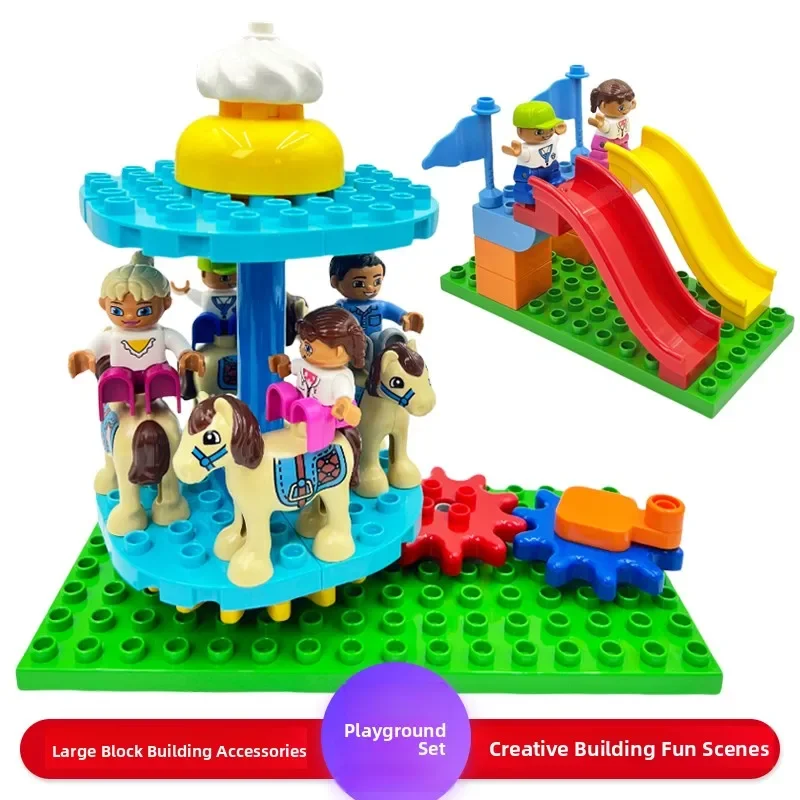 Large Particle Building Blocks Accessory Pack Amusement Park Ferris Wheel Parts Kit Combination Educational Assembly Toy for ...