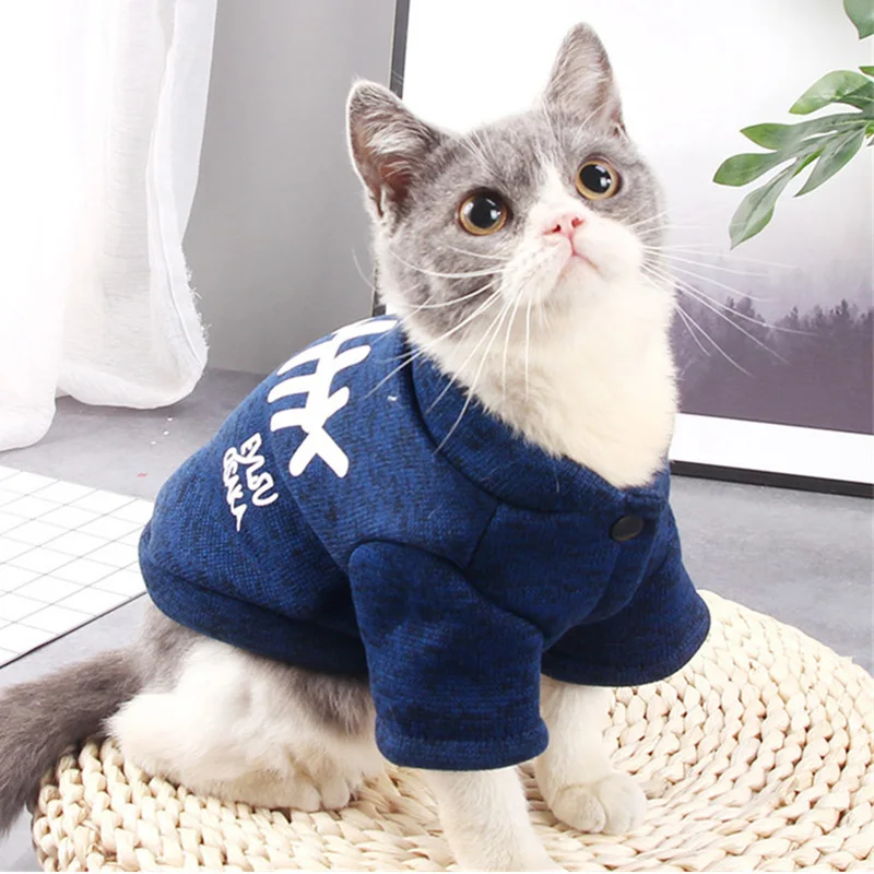 Spring Autumn Cat Dog Clothing Fashion Warm Pet Sweater for Small Dogs Cats Kitten Coat Jacket Cute Fish Bone Print Pets Clothes