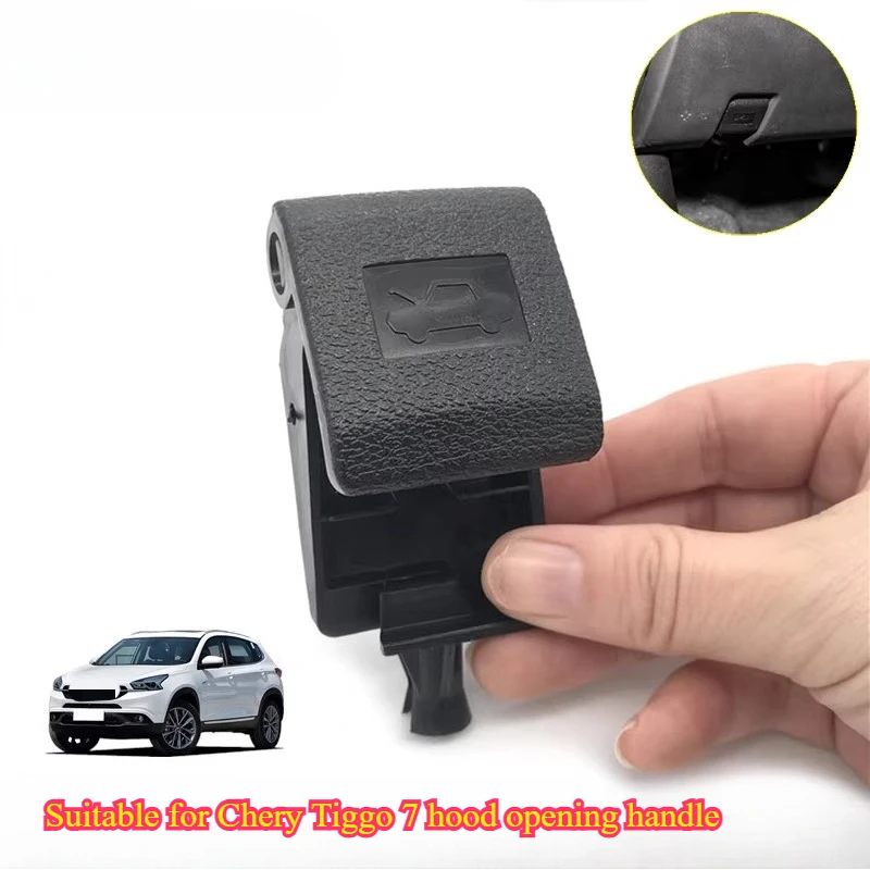 

For Chery Tiggo 7 Front Hood Handle Opening Handle Ruihu 7 Front Engine Hood Front Pull Handle