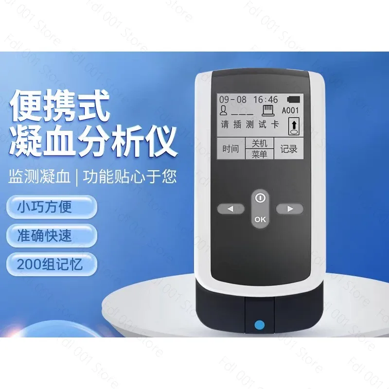 Handheld PT/INR Coagulation Analyzer System for Home Use with PT/INR Test Strip Portable clotting analyzer