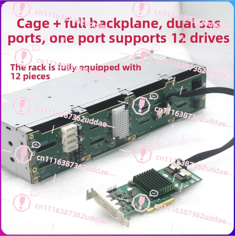 12 24-drive 3.5-inch Hard Disk Cage Hot-swappable 12Gb Extended Storage SAS/SATA