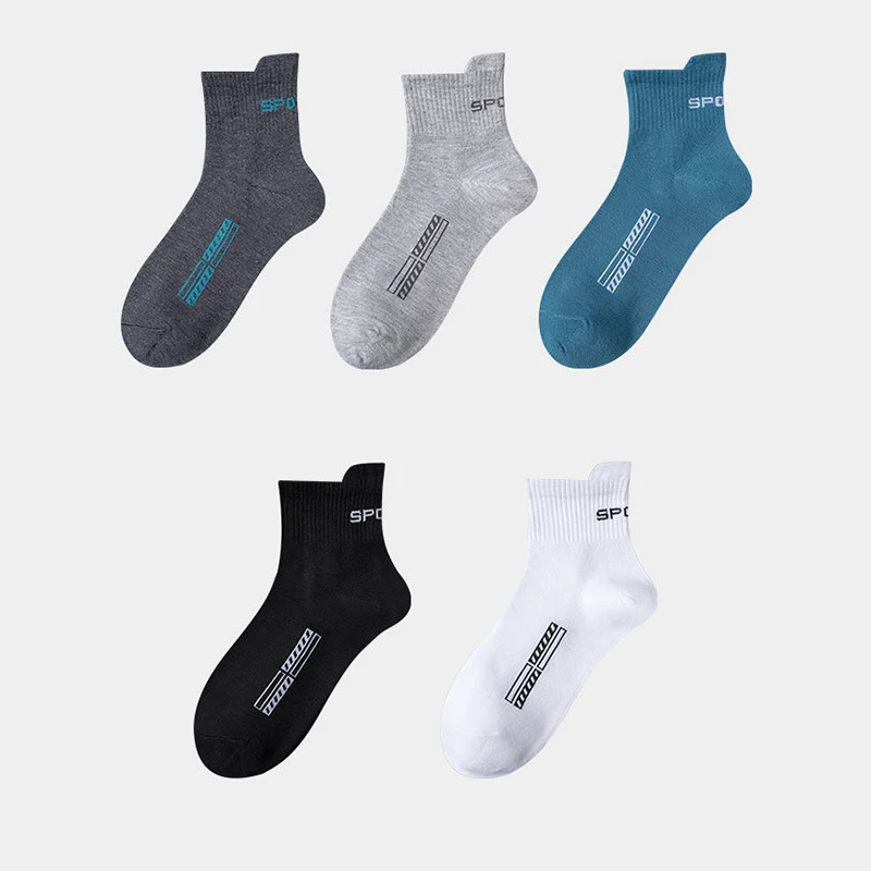 Chaussettes de sport en coton respirant pour hommes, haute qualité, décontracté, confortable, mode de rue, tube drôle, nouveau style, chaussette courte, lot de 5 paires