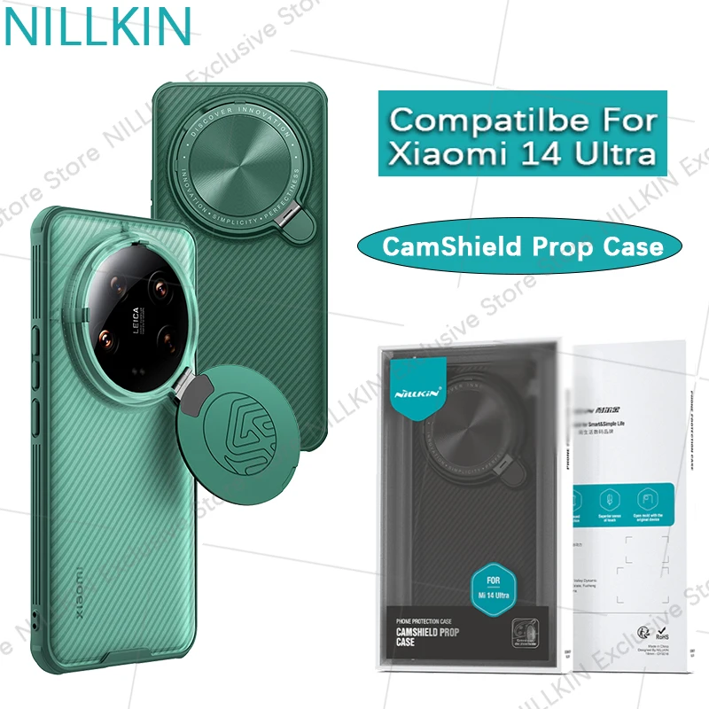 Nillkin For Xiaomi 14 Ultra CamShield Prop Case Lens cover bracket protection, anti drop airbag, phone case protective cover