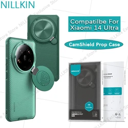 Nillkin For Xiaomi 14 Ultra CamShield Prop Case Lens cover bracket protection, anti drop airbag, phone case protective cover