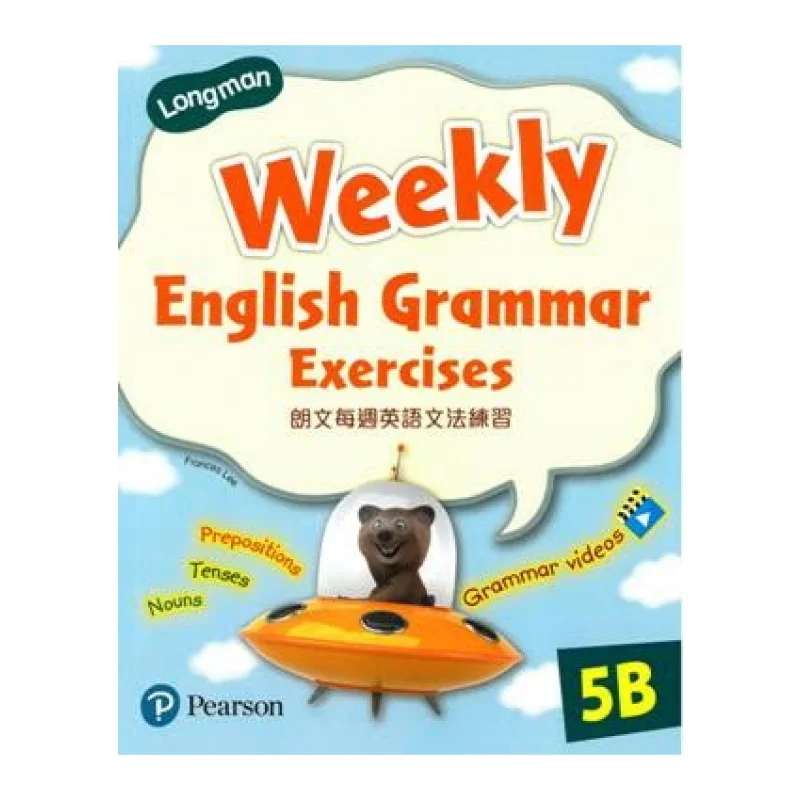

LMN WEEKLY ENG GRAMMAR EXERCISES 5B Pearson Pearson Education 9789882383036 Book