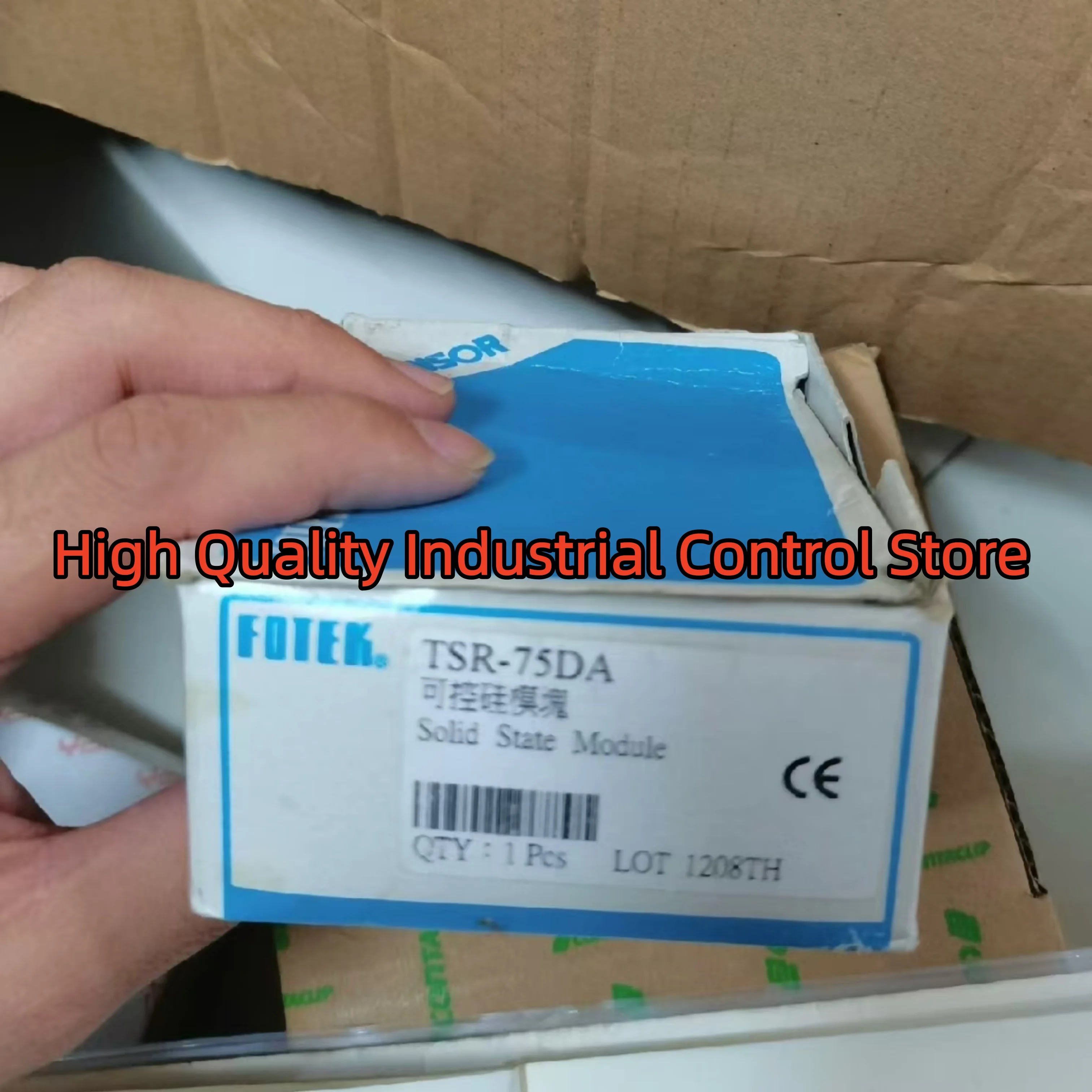 مرحل الحالة الصلبة TSR-50DA-H TSR-75DA العلامة التجارية الجديدة