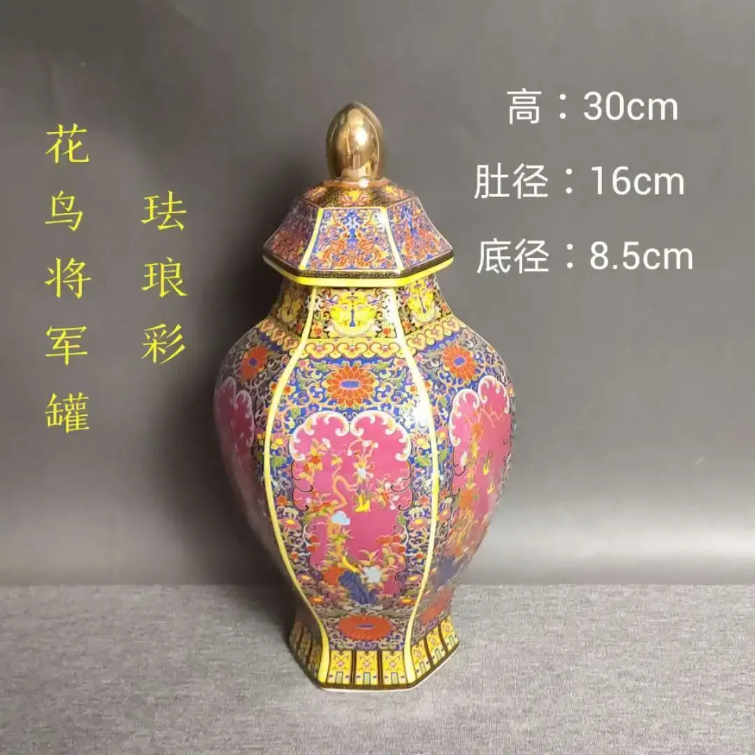 Antique Traditional Chinese qing dynasty vase Enamel Hexagonal Ceramic Ginger Jar Collection Jingdezhen Vase