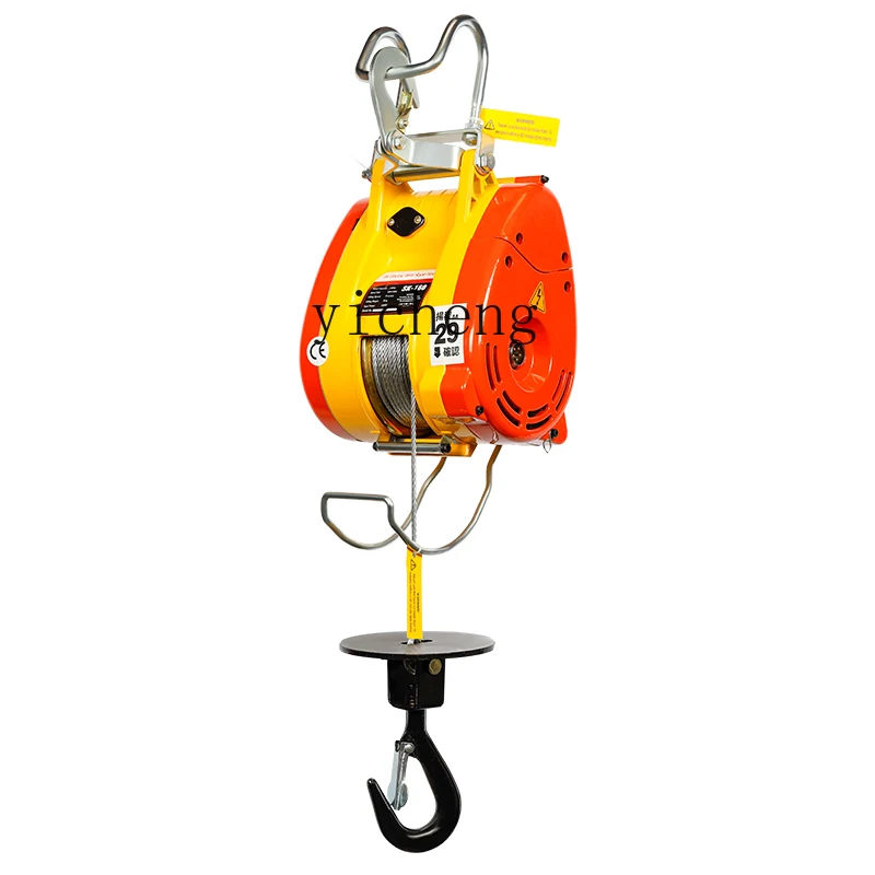 

ZC Electric Hoist 220v Household Small Hoist Portable Suspension Electric Lifting Hoist