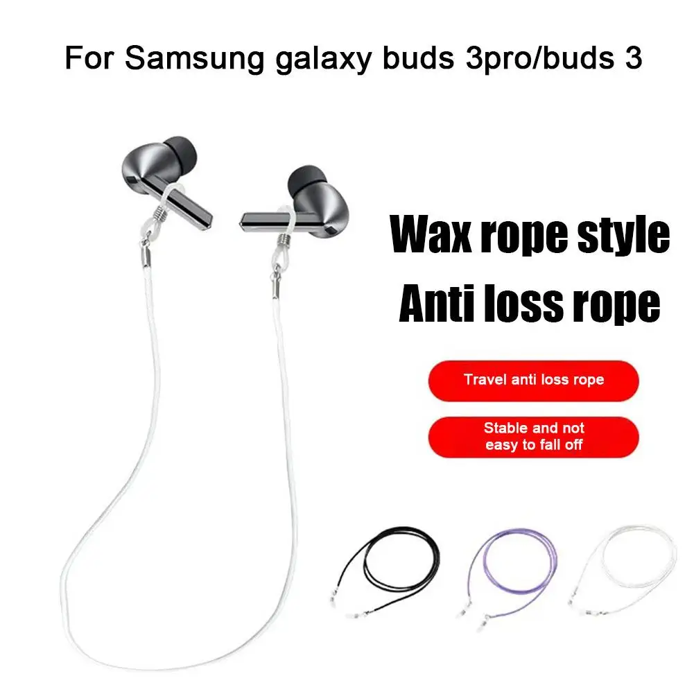 For Galaxy Buds 3 Pro Headphone Anti-Lost Rope Silicone Anti-Drop Magnetic Anti-Fingerprint Tear-Resistant Lanyard E3N5