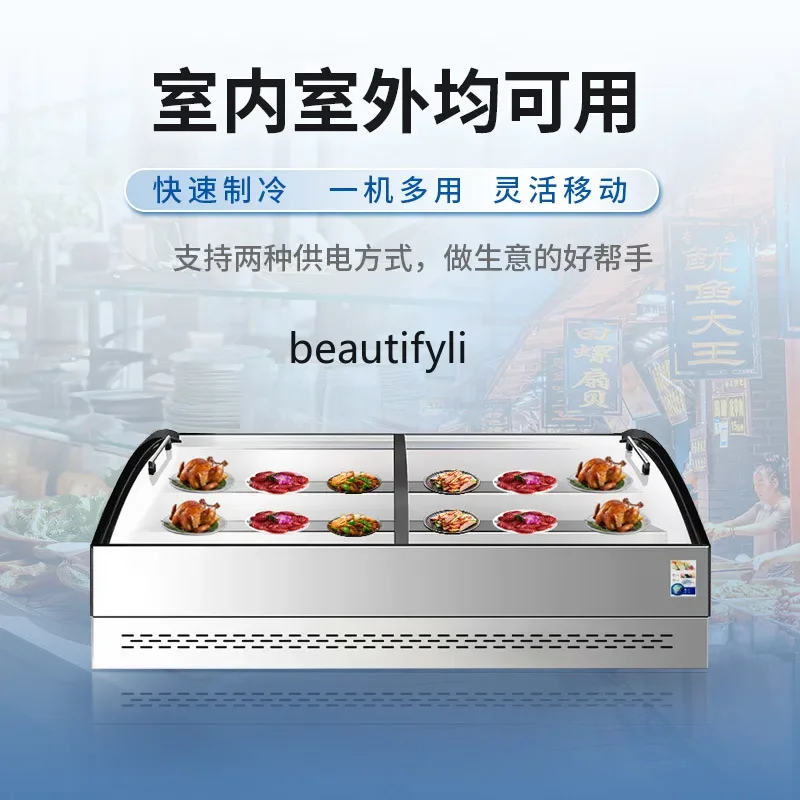 Stall refrigerated display cabinet movable ladder ordering cabinet tricycle ice table fresh-keeping freezerHY