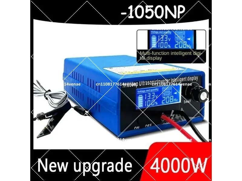 4000W High Power Inverter Digital Display Electronic Boost Converter Transformer Power Converter