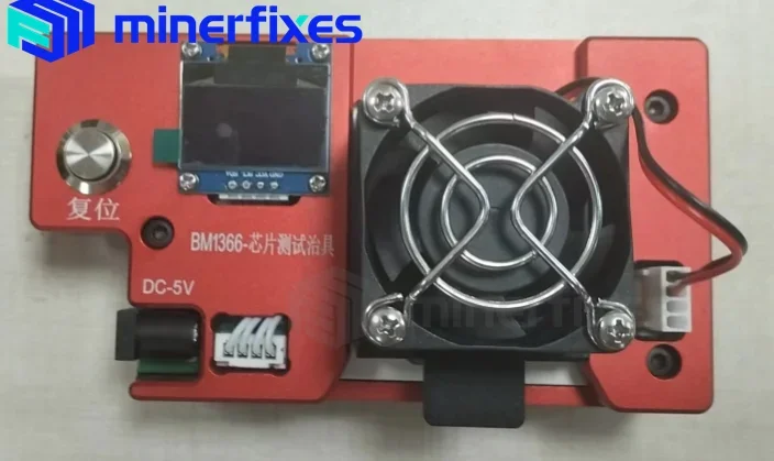 mini bitcoin minerBM1366 Chip Test Tool for Ant Miner S19 90T S19 XP S19 KPRO XPHYDRO S21 T21 Asics miner tool