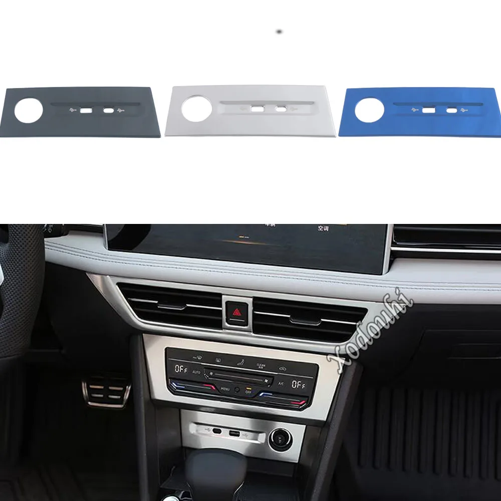 Stainless Steel Gear Shift Cigarette Lighter USB Charge Covers For Volkswagen VW Tiguan L 2022 2023 2024 Car Accessories 1Pcs