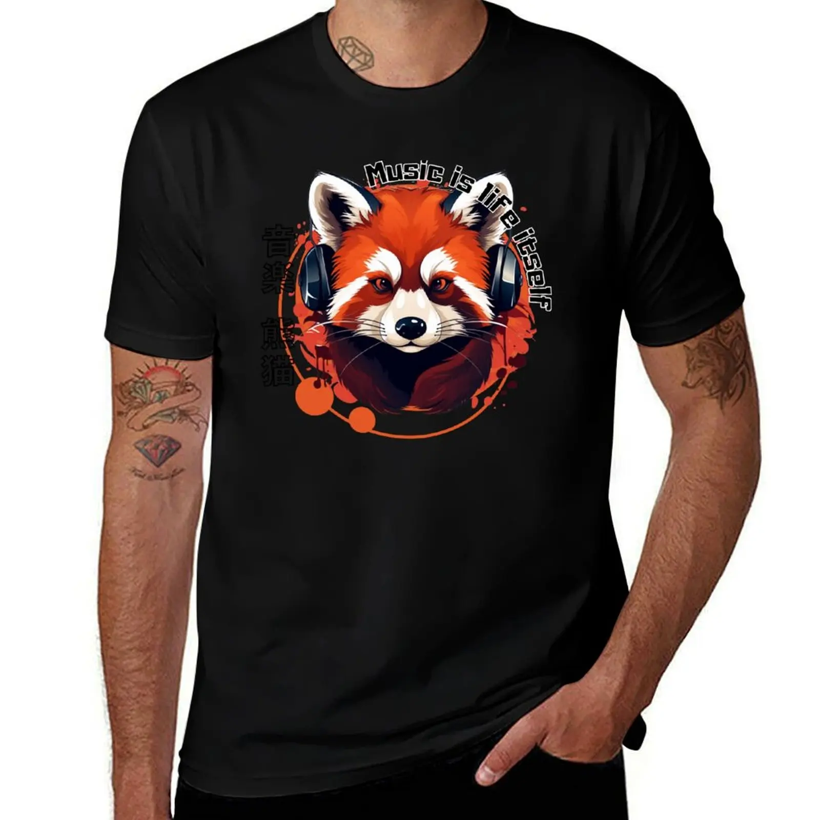 

Music Is Life Itself Red Panda Music T-Shirt man t shirts graphic anime t shirts for man T-Shirt