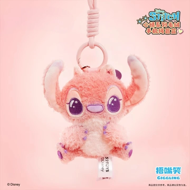 52TOYSS titch mood series caja ciega de felpa lindos periféricos de Disney colgante de figura de cuerda para teléfono móvil