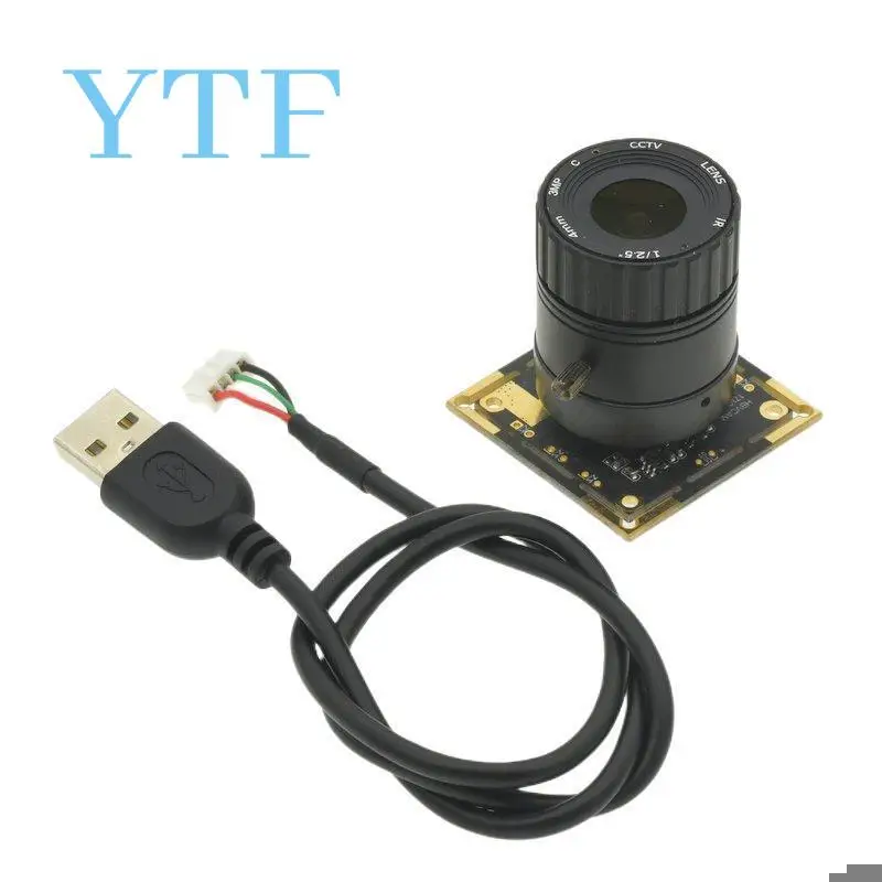 1PCS 1080P High-Definition Speed Telephoto Lens 2 Million Pixels H264 Format Free Drive Camera Module