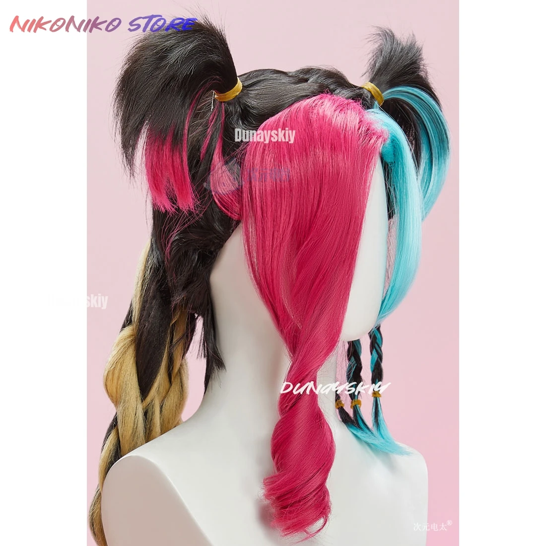 متوفر في المخزون شعر مستعار كاتارينيا جينكس لعبة DokiDoki-R النساء 100 سنتيمتر تسليط الضوء على الشعر ديينغ عيد الحب Jinxx تأثيري غطاء مجاني