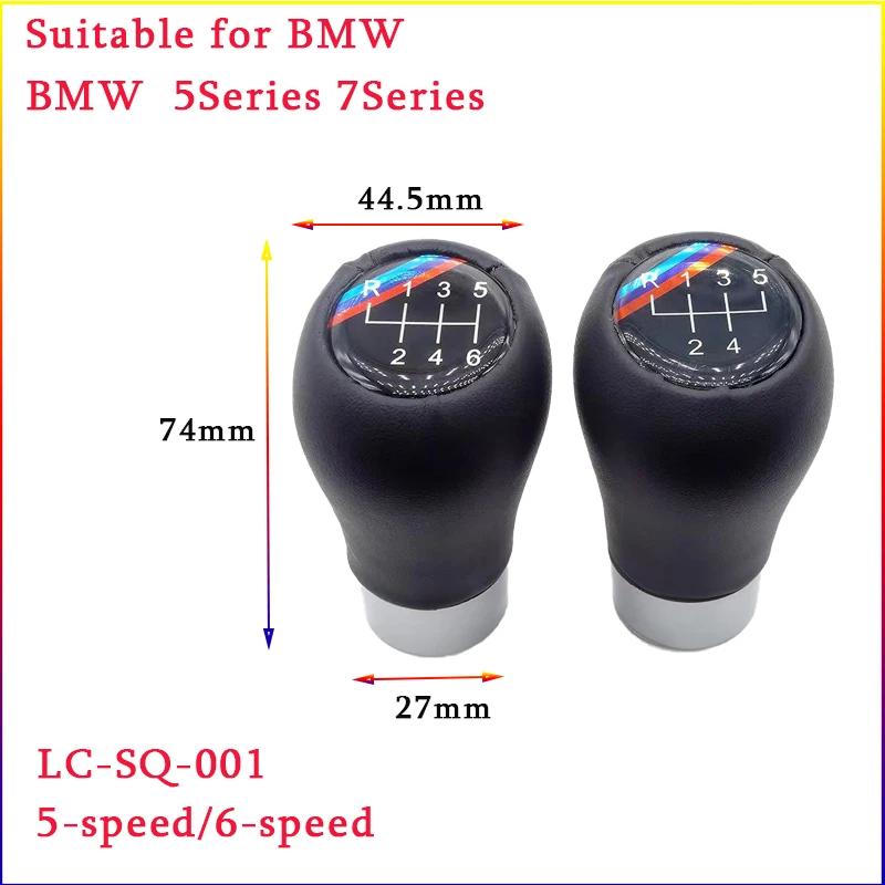 

Shift Button Suitable For BMW 5 Series 7 Series Transmission 5-speed/6-speed BMW Models