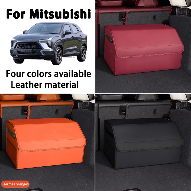 

Подходит для Mitsubishi Outlander Jinxuan ASX Yige Pajero, ящик для хранения багажника автомобиля, складной ящик для хранения автомобиля