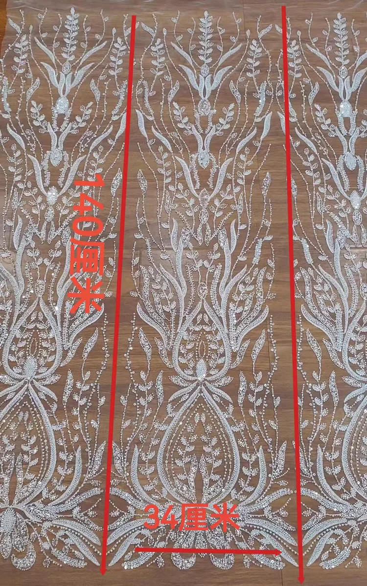 Ornate Full Beaded Lace Beautiful Pattern With Heavy Beaded and Sparkling Sequins Bridal Wedding Dress Lace