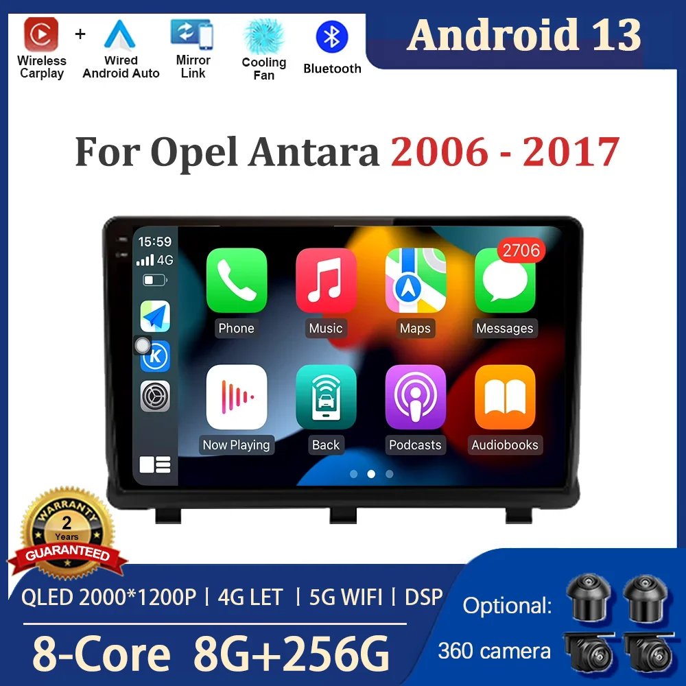 

For Opel Antara 2006 - 2017 Android 13 Auto Radio Car Multimedia Player Navigation Screen DSP GPS WIFI BT Carplay No 2din 2 din