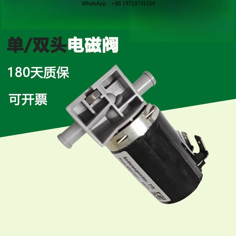 4008 hemodialysis machine 99 new solenoid valve single double head balanced chamber solenoid valve original
