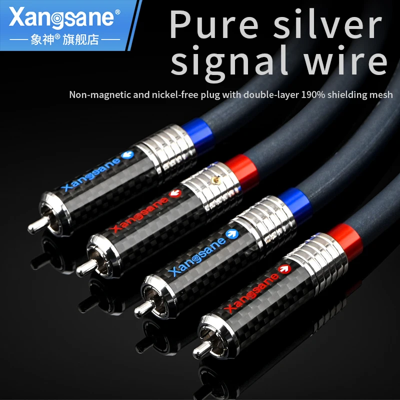 

Xangsane The 2x0.5mm² pure silver Lotus RCA plug signal cable is connected to the CDRCA audio cable of the audio power amplifier