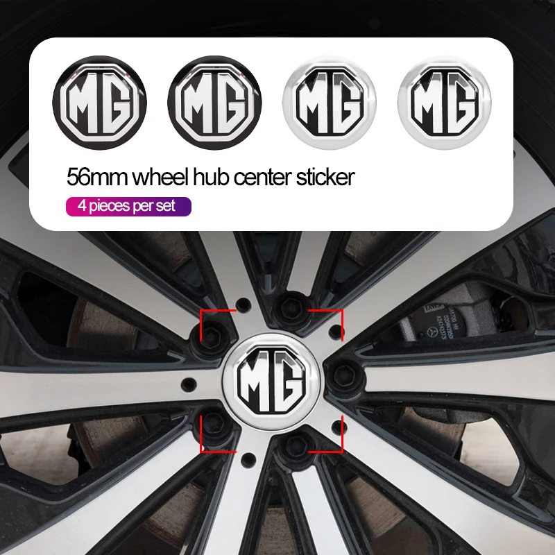 

56MM Waterproof Alloy Car Wheel Rim Center Cap Logo Cover Badge For MG ZS HS MG4 EV GT MG6 MG7 Exterior Decoration