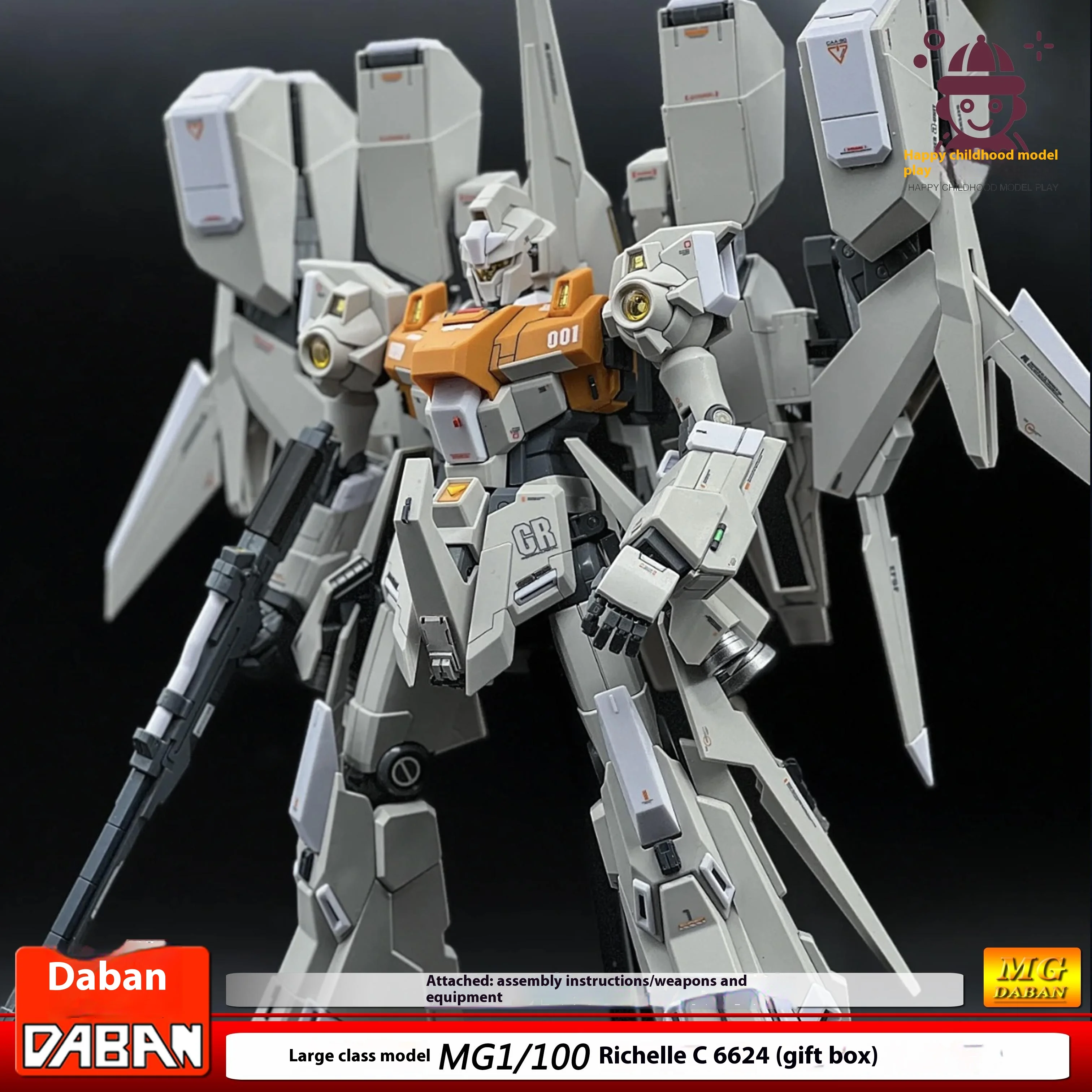 Daban Richel Type C 6624 Re-release Color Box MG 1/100 Buildable Mech Assembly Model Kit with Poseable Action Figure