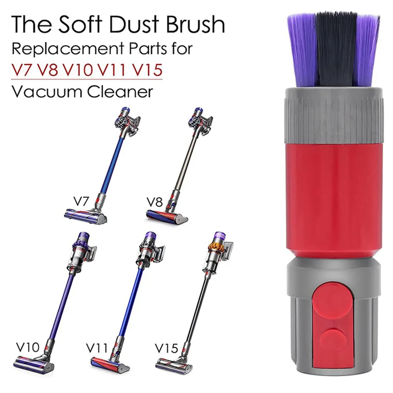 ABRG-1 قطعة فرشاة ناعمة بدون خياطة من البلاستيك مناسبة لملحقات المكنسة الكهربائية دايسون