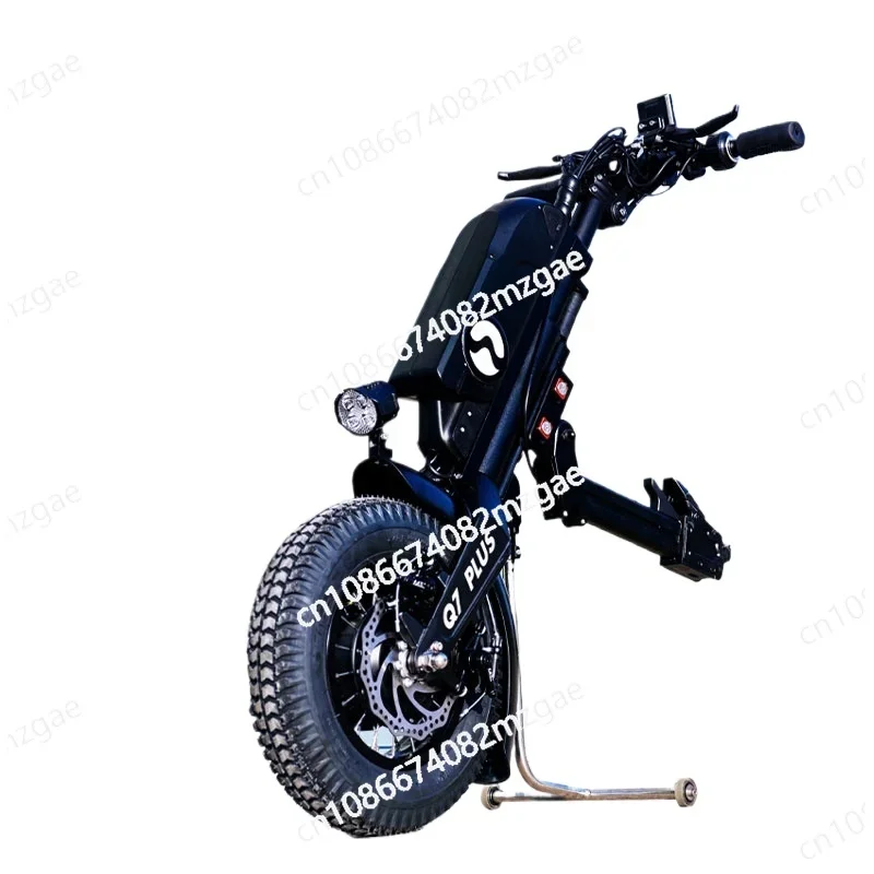 Q7 Wheelchair Head Electric Drive Head Manual Movement Wheelchair Traction Head Lithium Battery Ultra-long Battery Life