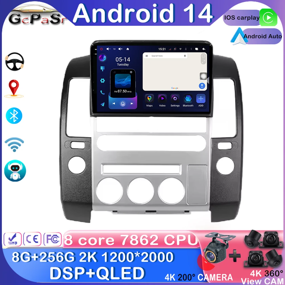 Android 14 Carplay For Nissan Pathfinder R51 2004-2009 Head Unit Multimedia Player GPS Navigation 5G Wifi Touch Screen Display