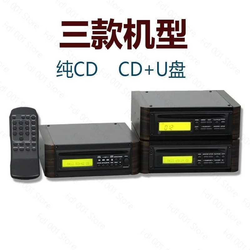 Desktop CD Player with USB Playback SlotLoading Anti-Shock CD Turntable 12V Power Portable CD Drive