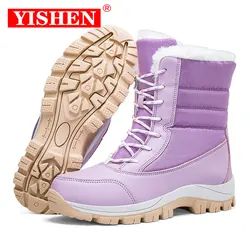 YISHEN Snow Boots Women Casual Winter Warm Plush Lining Non-slip Boots Platform Chunky Shoes Outdoor Waterproof Femmes Bottes