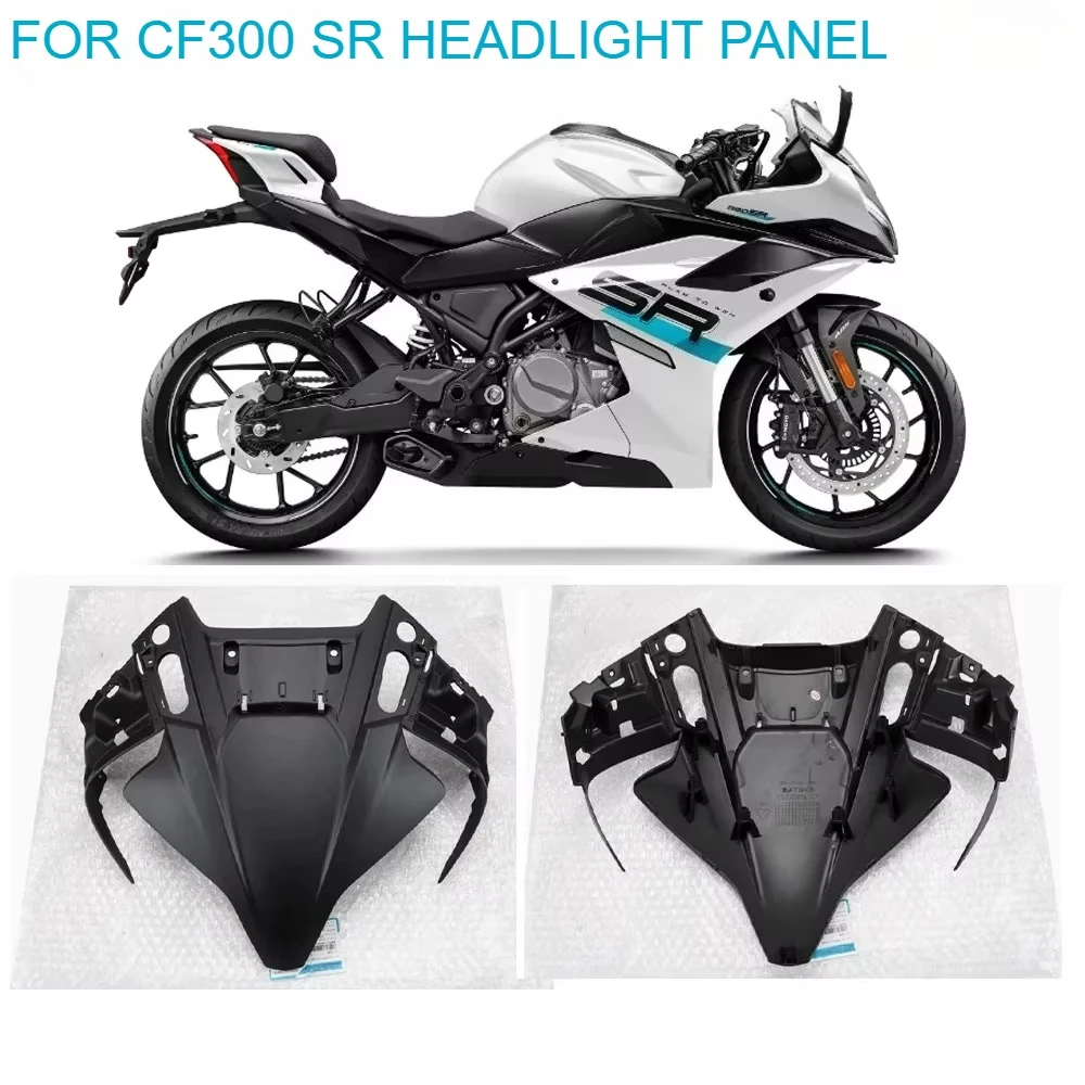 For CFMOTO Original Accessories 250SR 300SR 300SRS Headlight Panel Motorcycle Headlight Panel