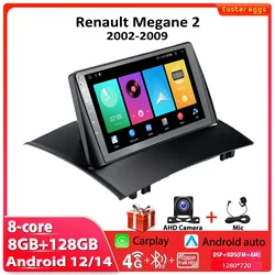 Android Auto Car Radio For Renault Megane 2 2002-2009 Multimedia Player Stereo DVD Autoradio Navigation GPS Wireless Carplay