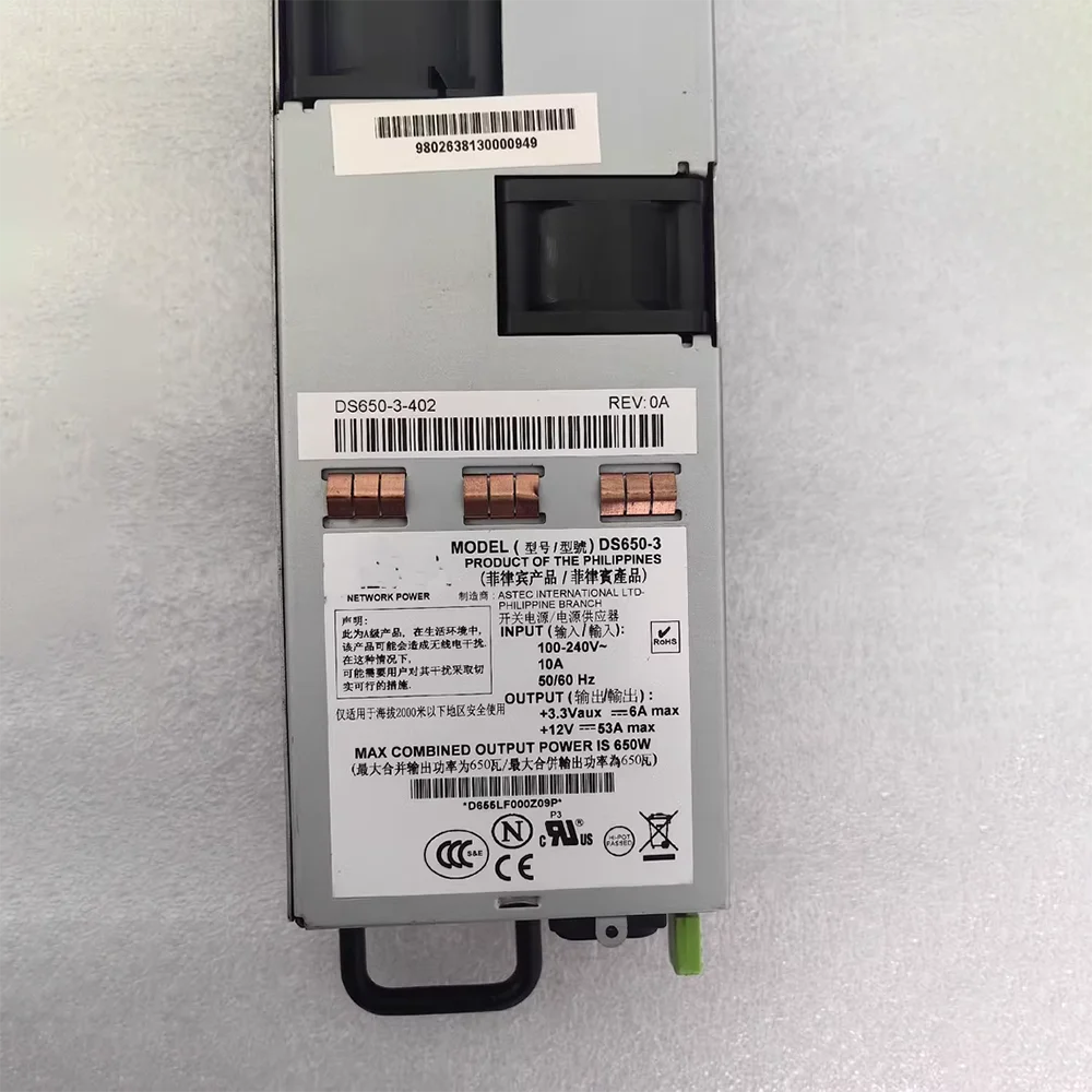 

Power supply DS650-3 DS650-3-402