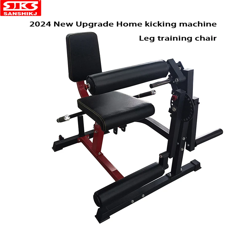 2024 Newly Upgraded Household Kicker Leg Training Chair