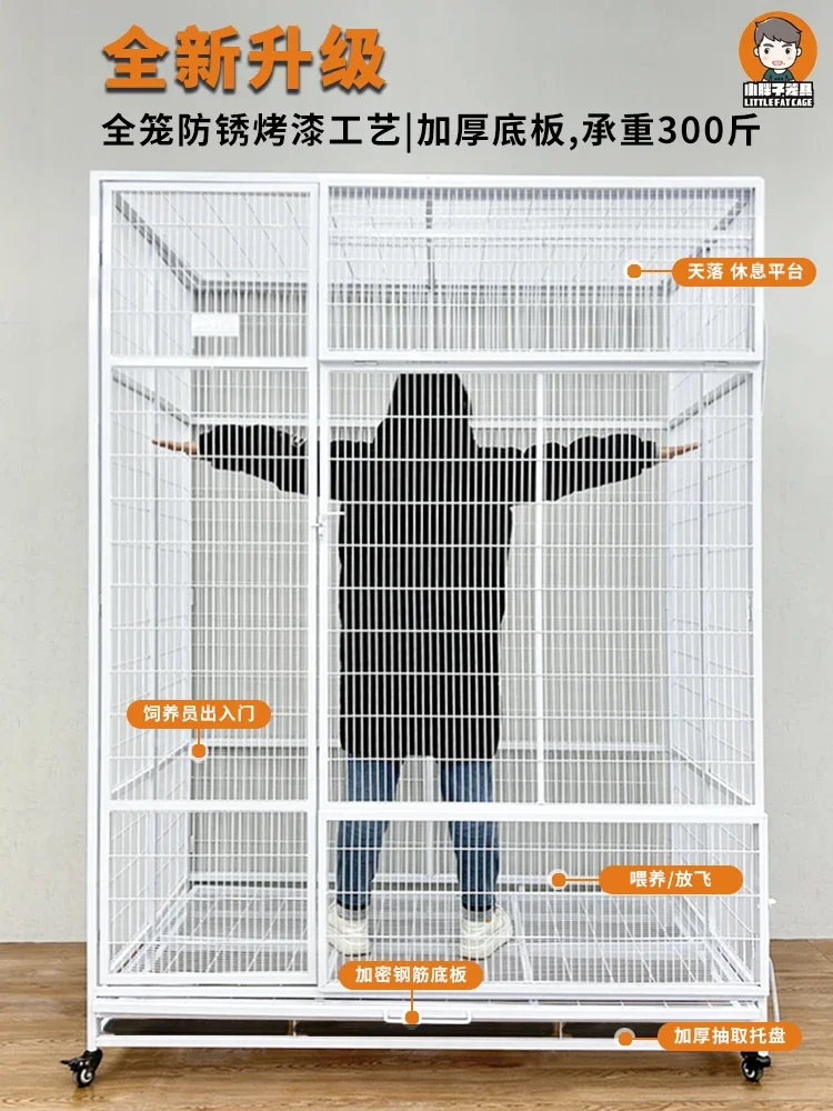 Folding pigeon breeding special cage Household large barbed wire only can not enter the pigeon house Outdoor release pigeon cage