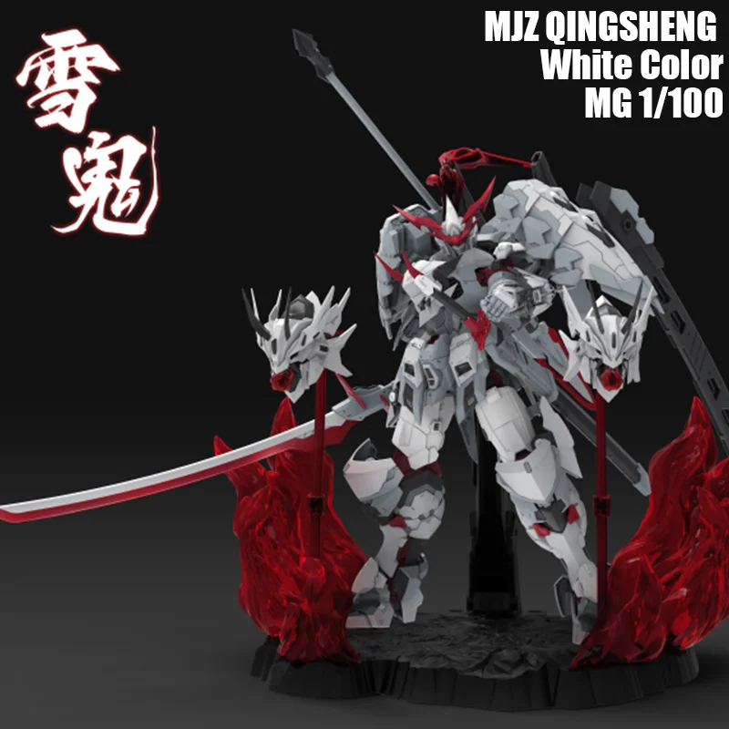 

MJZ QINGSHENG White Color YUKIONIA MG 1/100 Mingjiangzhuan Assembly Model Collection Action Figures Robot Plastic Model Kits Toy