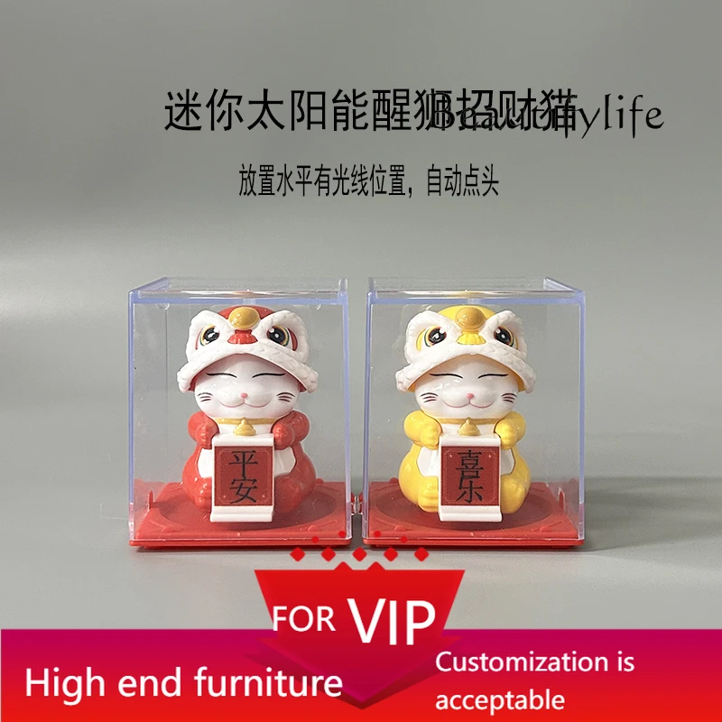 

UP Plastic solar lion dance lucky cat small ornament car automatic shaking head home office desktop store decoration