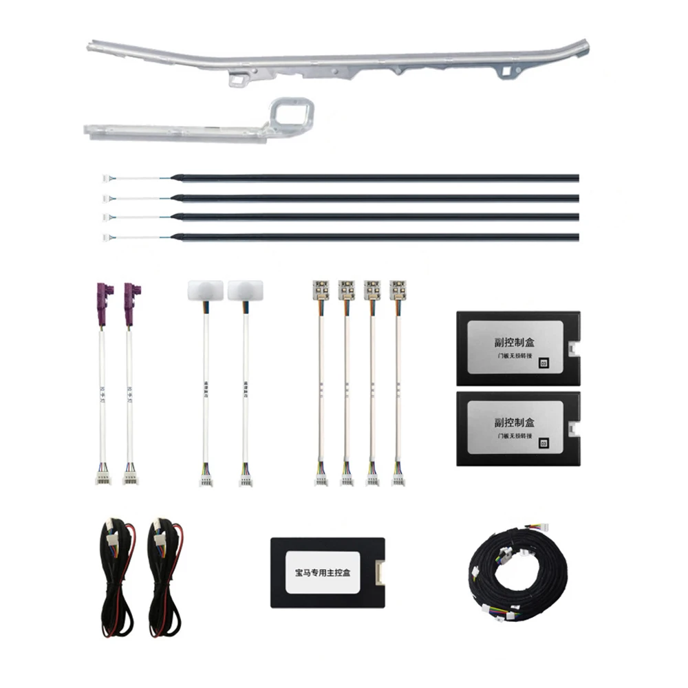 For BMW 2 Series Coupe G42 2022-2023 Ambient Light Kit 15 Specific Model LED Car Interior Lights New Condition Accessories