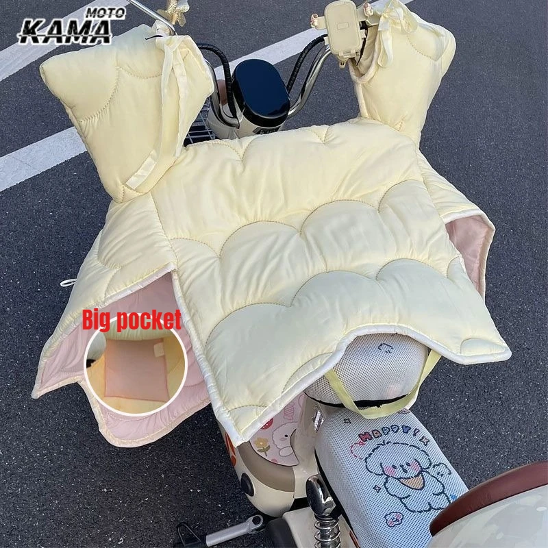 

Большой размер, новая модель, зимняя двухцветная допаминовая крышка для лобового стекла электрического велосипеда, популярная ветрозащитная крышка для скутера