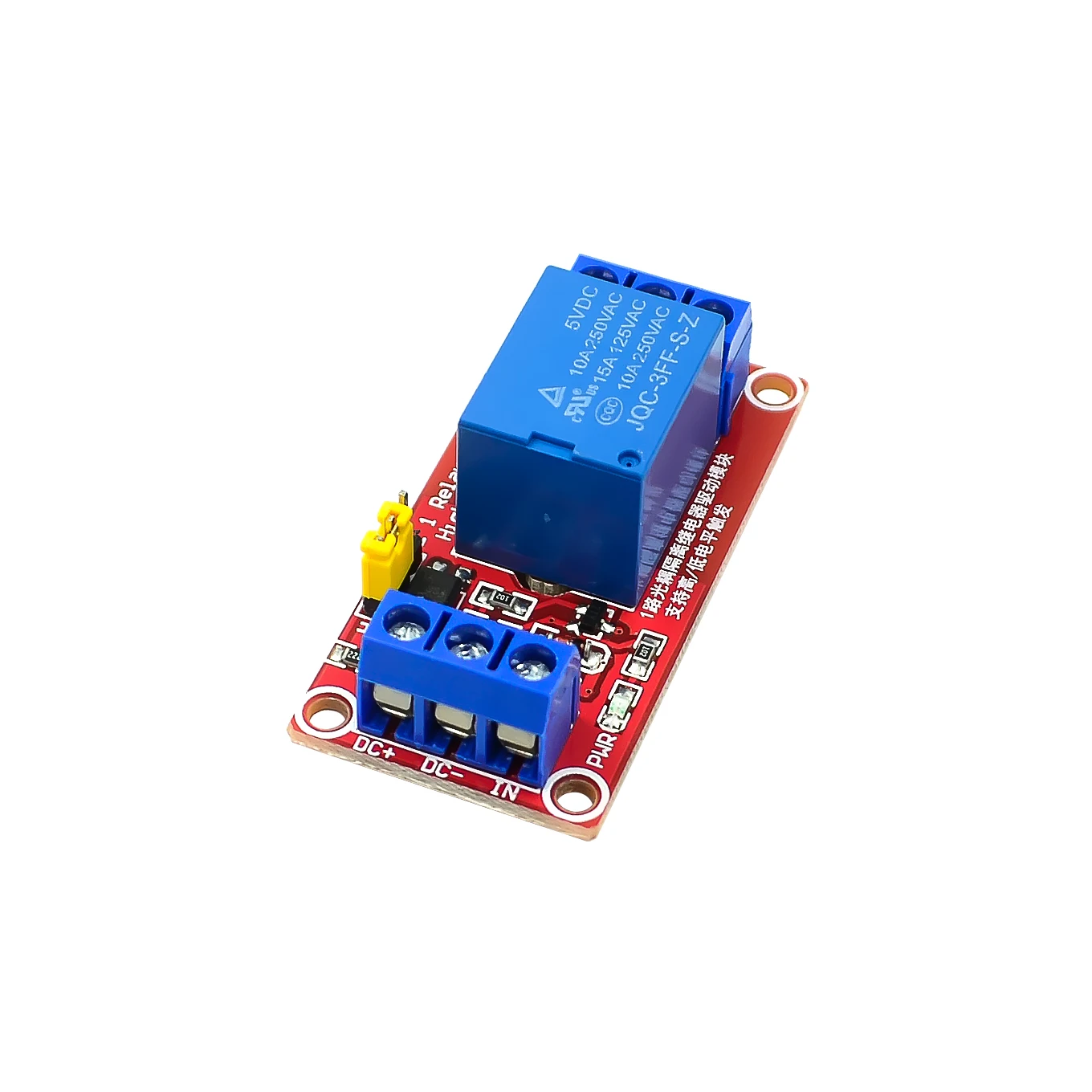 1 2 4 8 Channel 5V 12V 24V Relay Module Board Shield With Optocoupler Support High and Low Level Trigger for Arduino