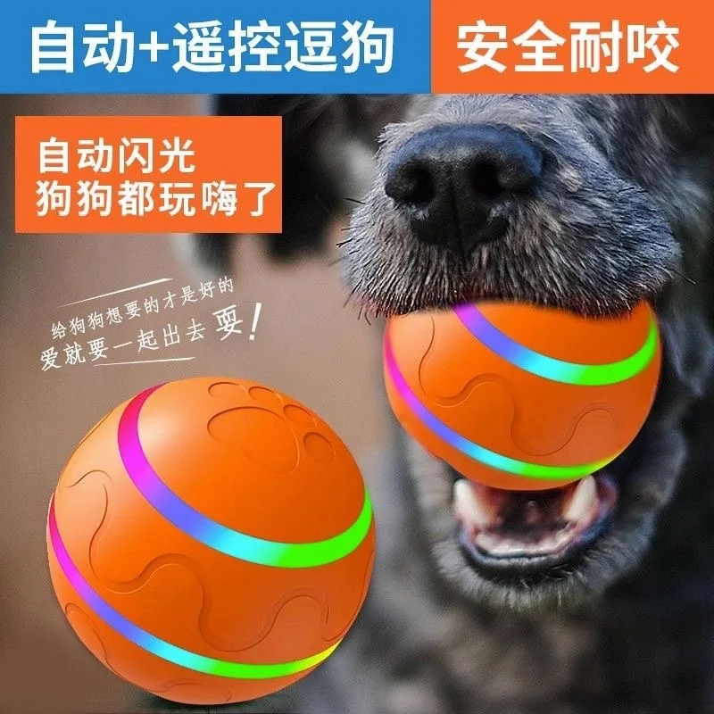 New remote-controlled intelligent jump ball cat and dog toy rolling pet ball dog toy electric intelligent pet ball