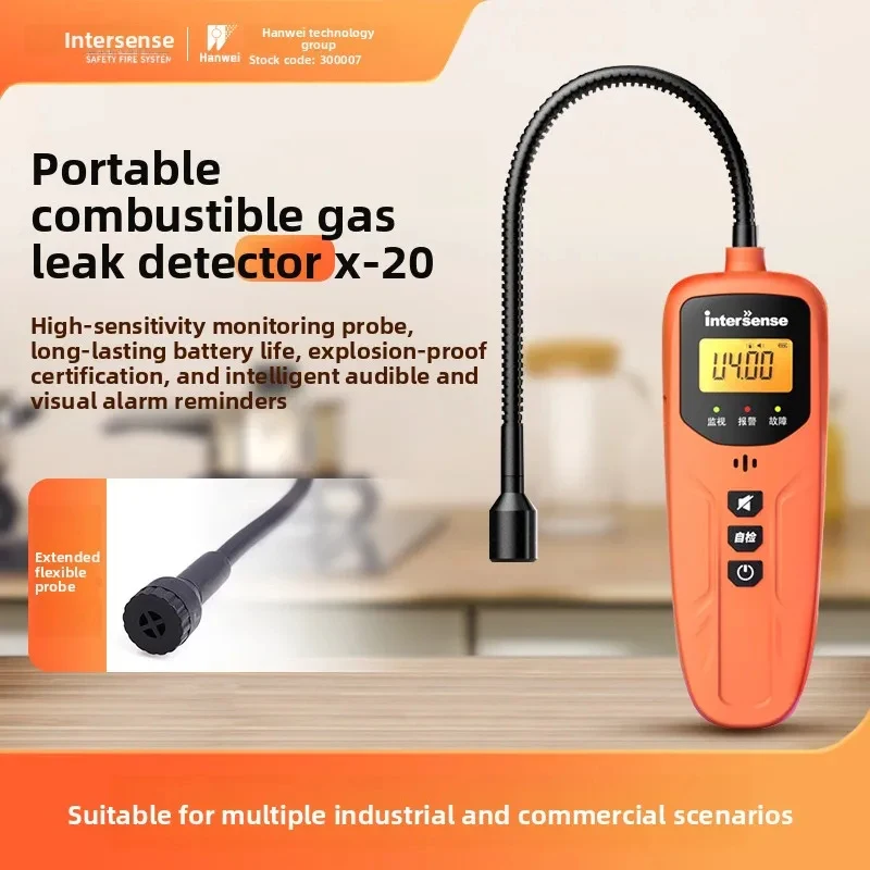 Portable Gas Leak Detector X20 – High Sensitivity for LPG/LNG Tank, Industrial Commercial Safety Inspection