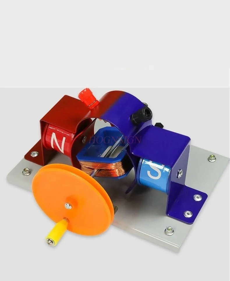 physics electromagnetic model teaching equipment   Motor principle demonstrator, electric motor power generation