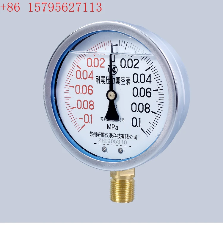 

YN100-0.1-0.1MPa seismic pressure gauge negative pressure gauge vacuum pressure gauge