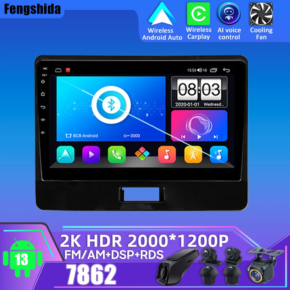 Car Android For Suzuki Wagon R6 2017-2021 Car Multimedia Player No 2din DVD Wireless Android Auto Intelligent System Bluetooth